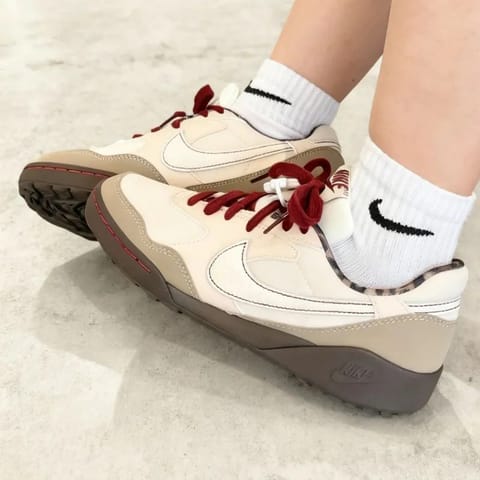 Nike List – Enlace de Hacoo