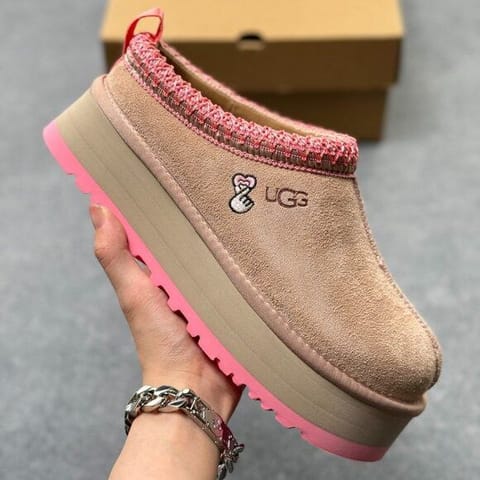 Ugg Tasman & Tazz Hausschuhe – Hacoo-Link