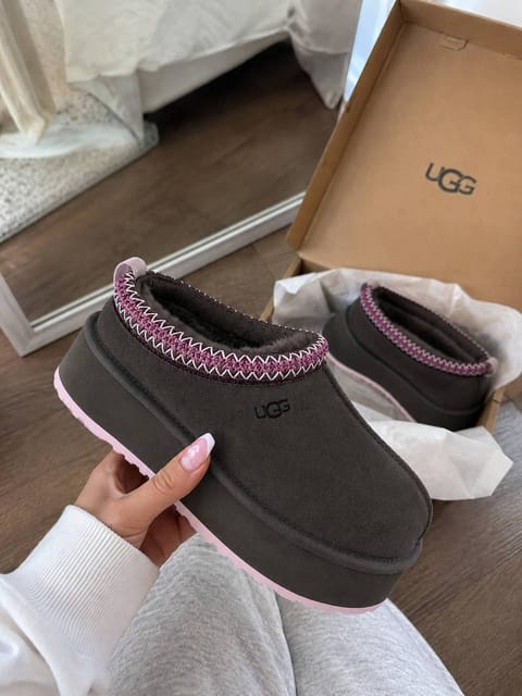 Ugg Tazz Hausschuhe – Hacoo-Link