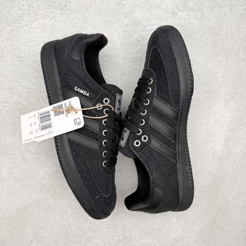 Adidas Trainers List – Enlace de Hacoo