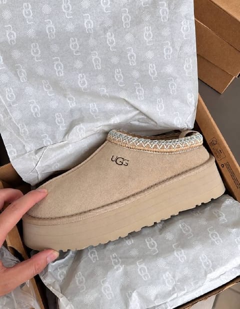 Ugg Tazz Hausschuhe – Hacoo-Link