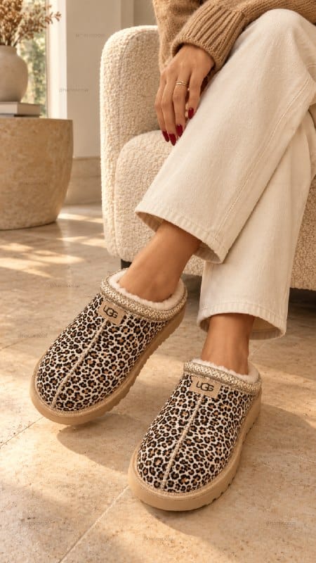 Ugg Hausschuhe – Hacoo-Link