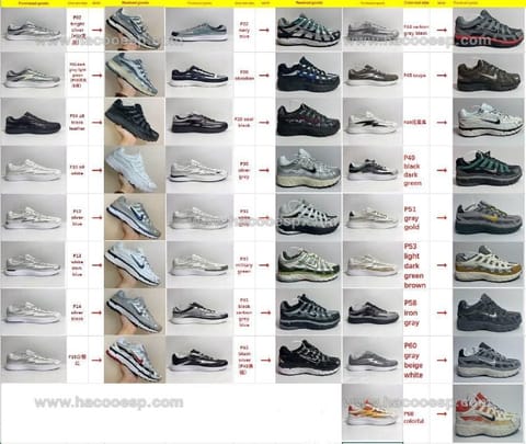 Nike P-6000 sneakers – Hacoo link