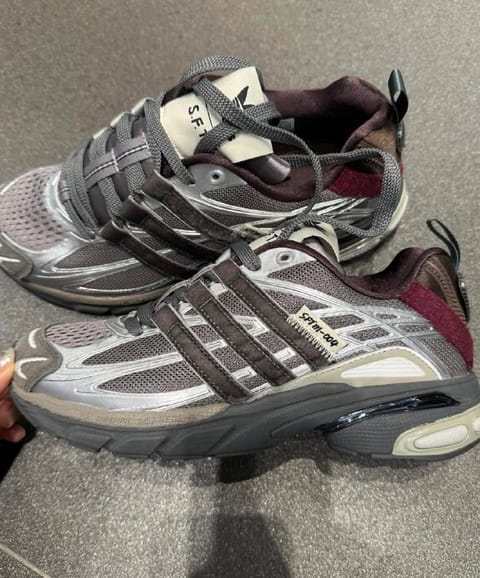 Adidas Adistar sneakers – Hacoo link