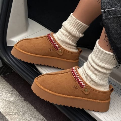 Ugg slippers – Hacoo link