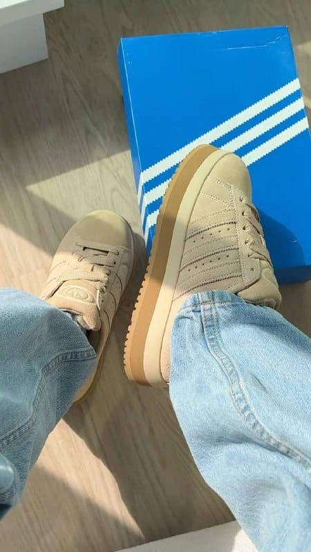 Adidas Campus sneakers – Hacoo link