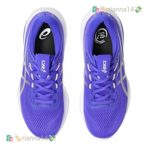 Asics Gel-Cumulus 28 - Running sneakers – Hacoo link