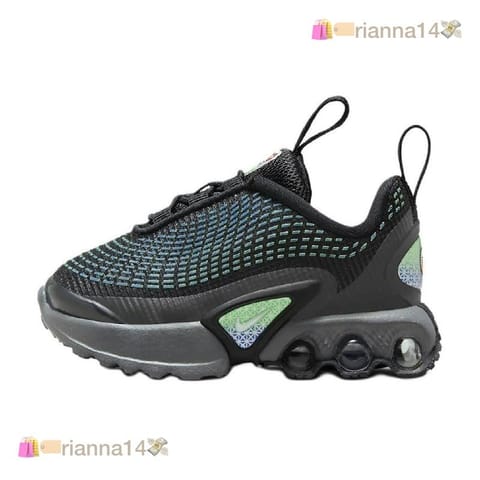 Nike air max dn - Niños sneakers – Hacoo link