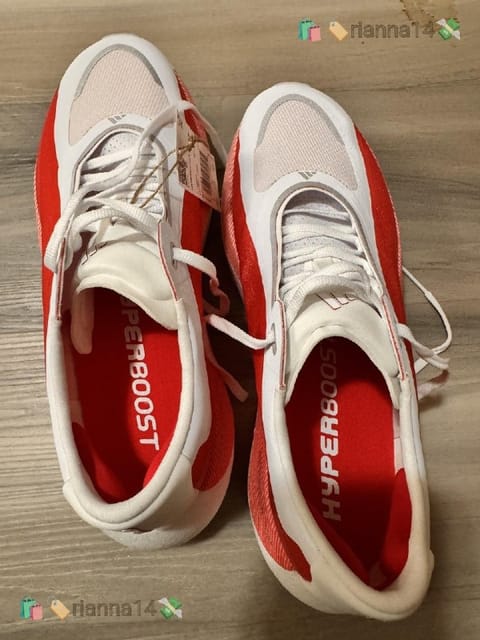 Adidas Hyperboost Edge - de running sneakers – Hacoo link