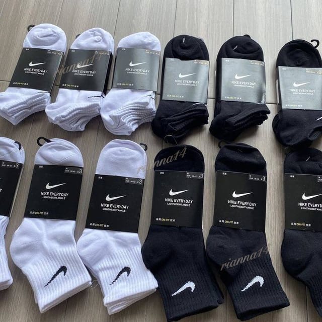 Nike Essentials and Trainers: Latest Finds on Hacoo